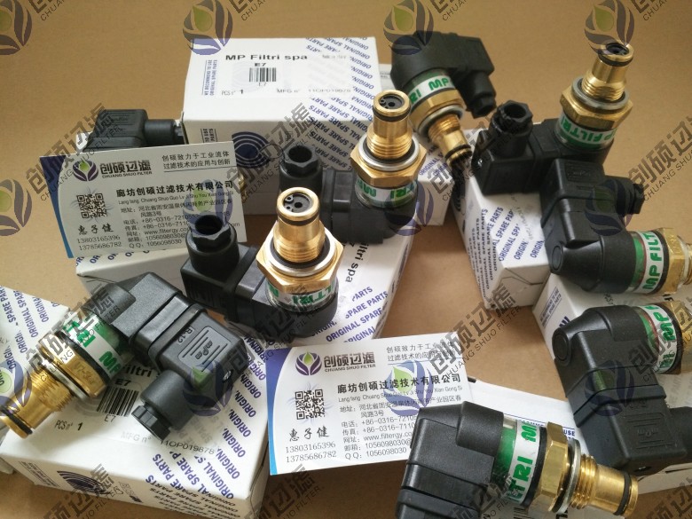 MPFILTRI��ƷE7��_�P(gu��n)